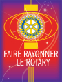 Intgrer la charte graphique du Rotary International dans un site all-in-web, thme 2014-2015
